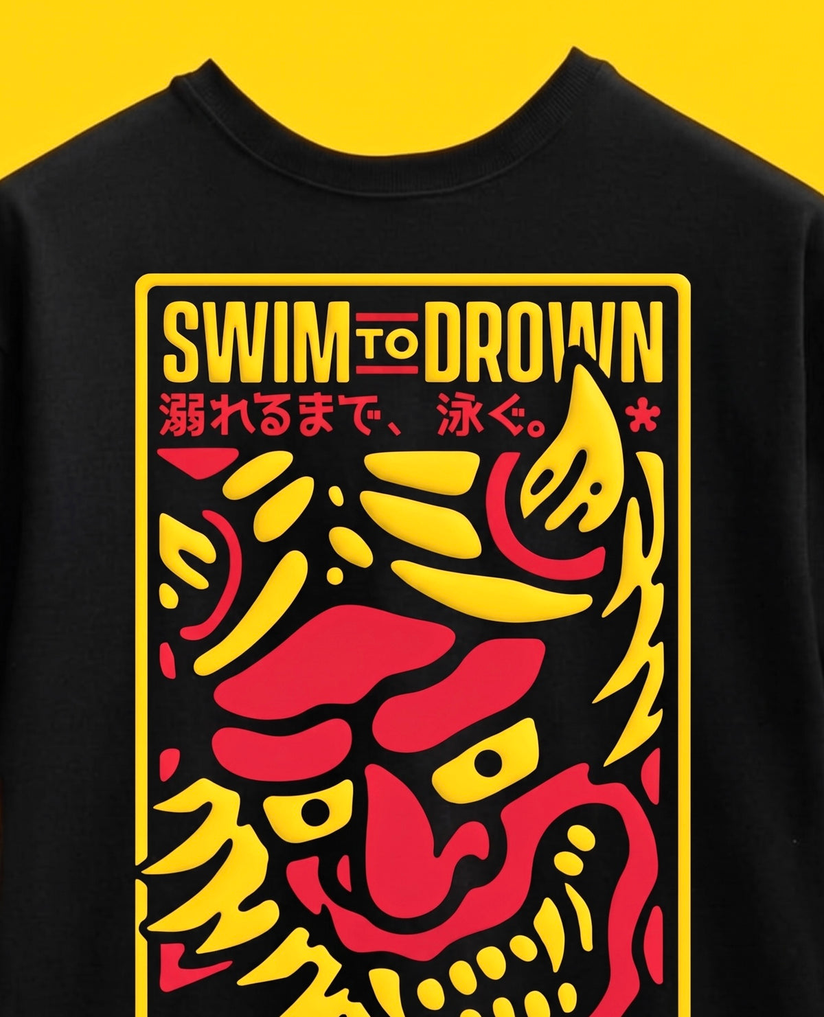 Swim to drown