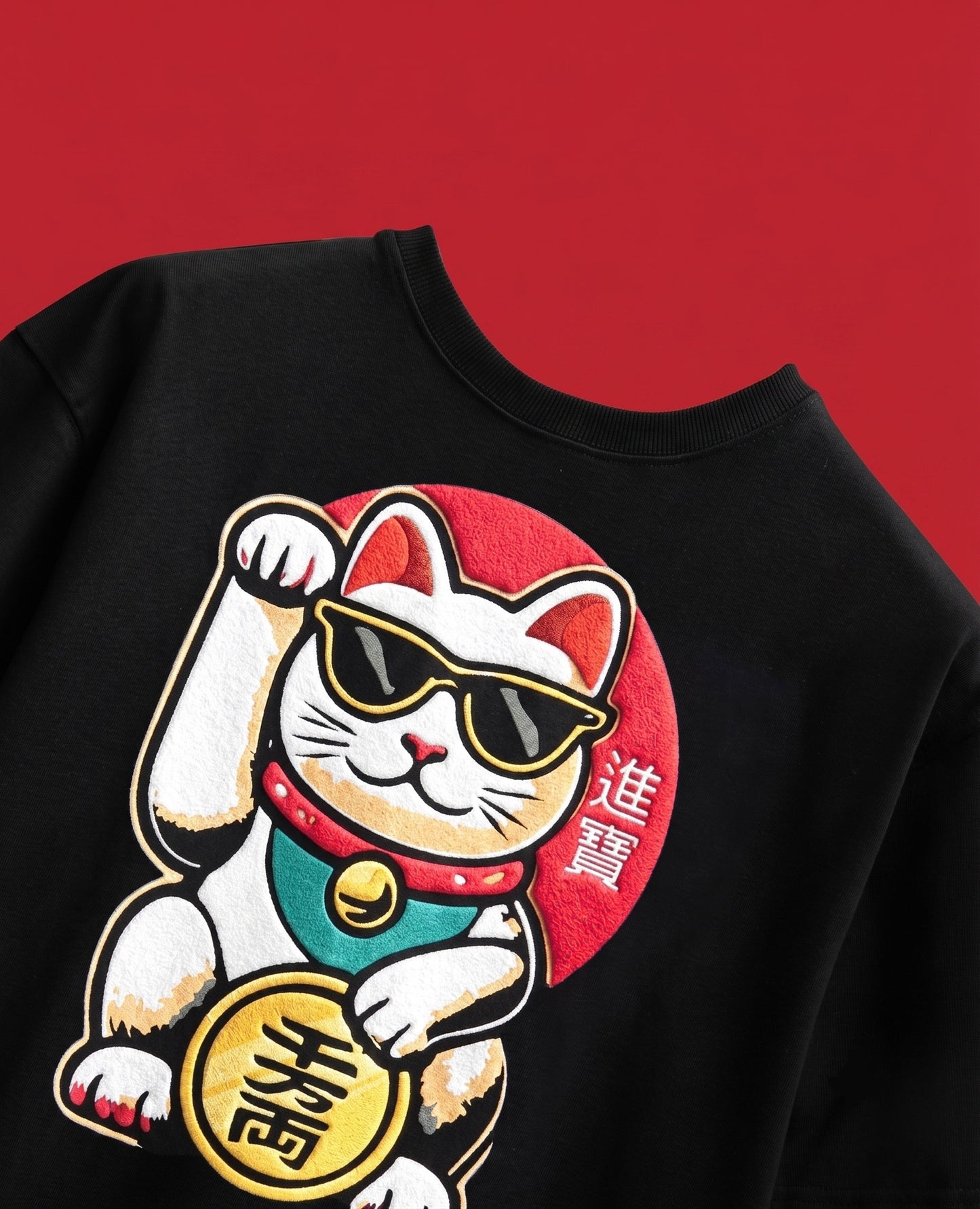 Fortune cat