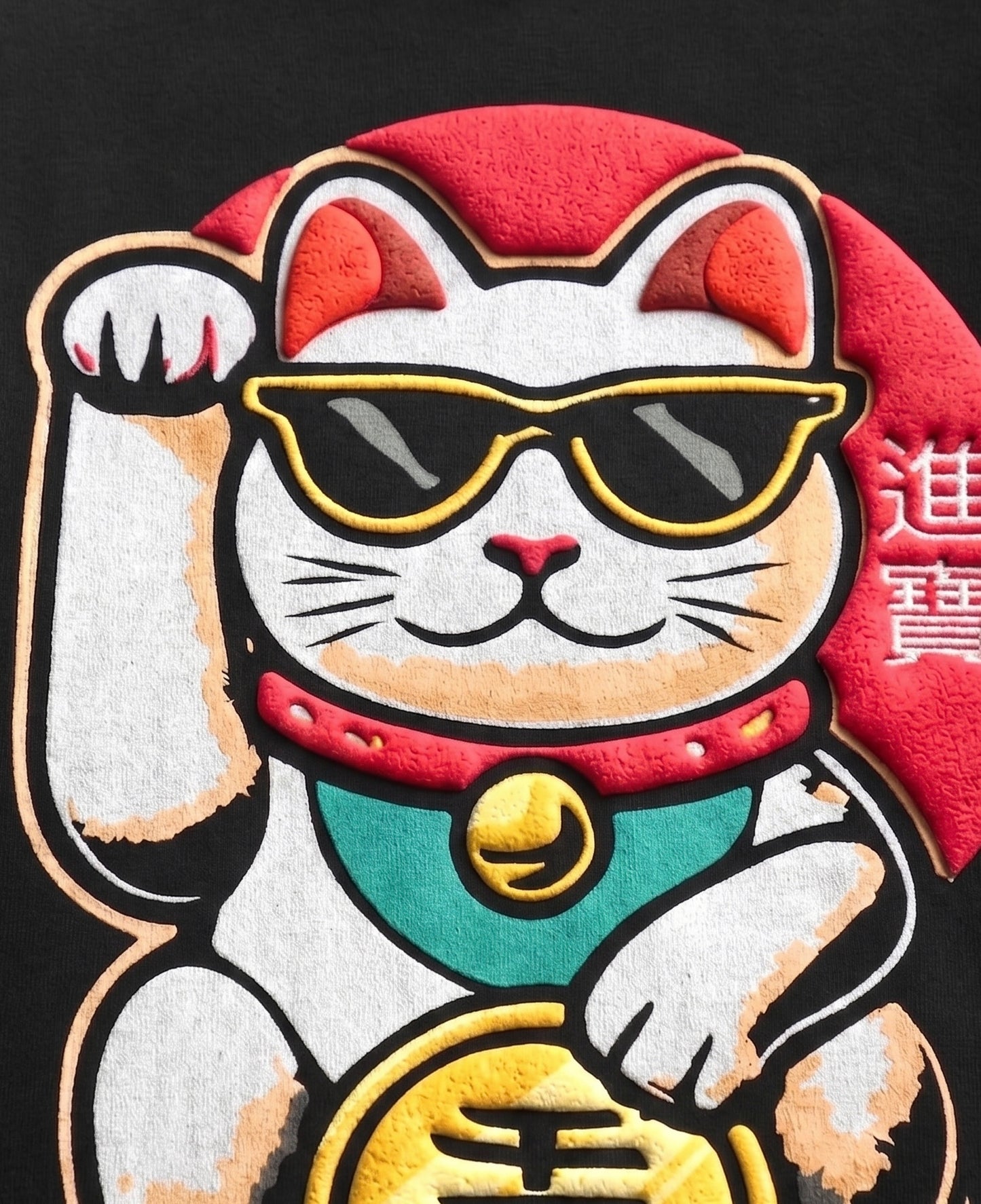 Fortune cat